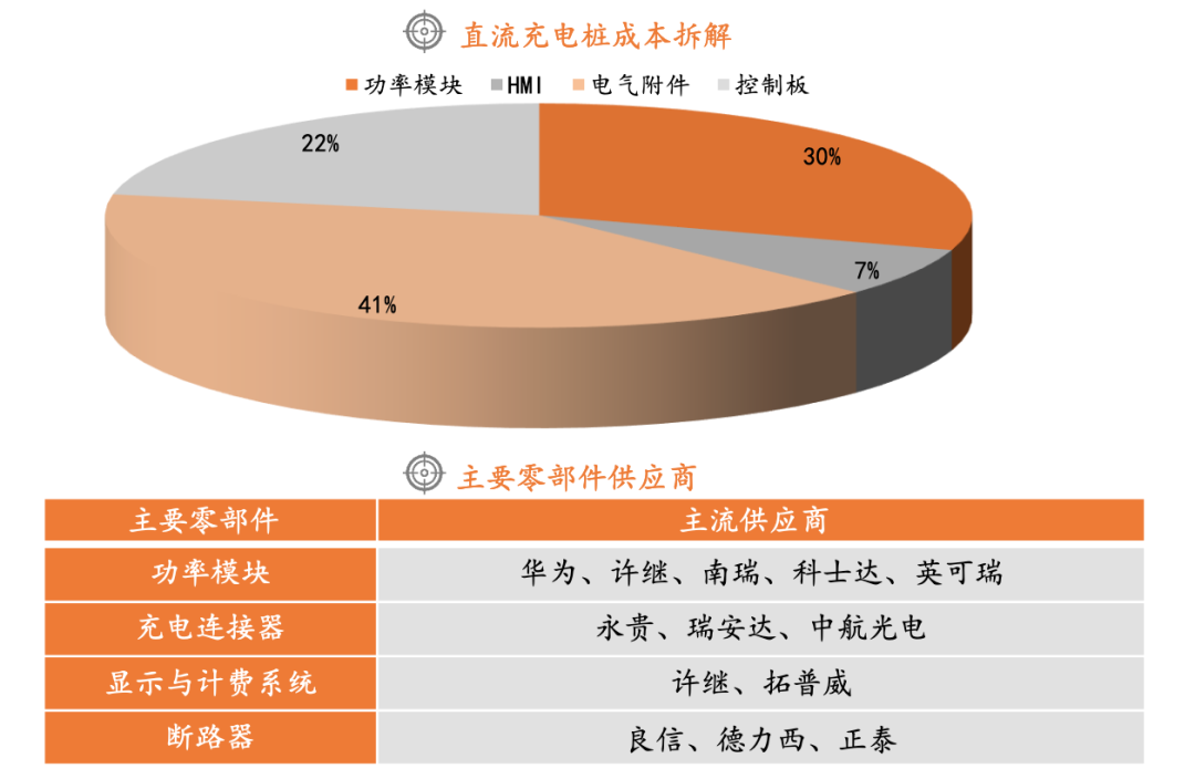 微信图片_20210630164434.png 微信图片_20210630164434.png
