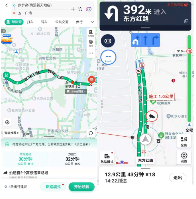 微信截图_20210707170839.png 微信截图_20210707170839.png