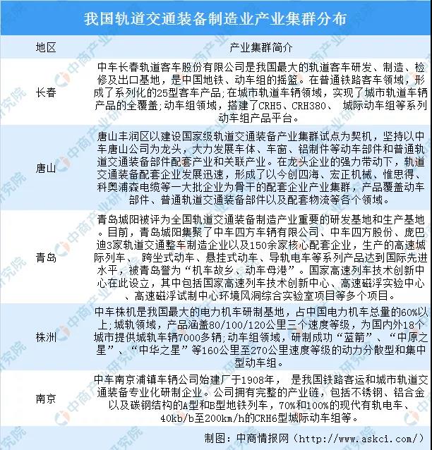 微信图片_20210709151729.jpg 微信图片_20210709151729.jpg