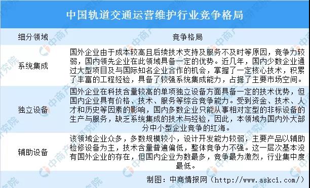 微信图片_20210709152116.jpg 微信图片_20210709152116.jpg
