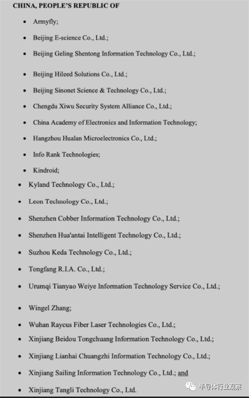 微信图片_20210710133007.png 微信图片_20210710133007.png