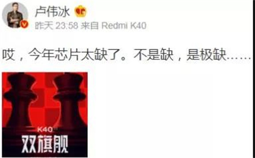 微信图片_20210710222743.jpg 微信图片_20210710222743.jpg