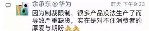 微信图片_20210710222750.jpg 微信图片_20210710222750.jpg