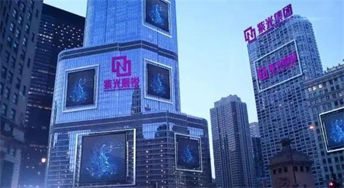 微信图片_20210711103430.jpg 微信图片_20210711103430.jpg