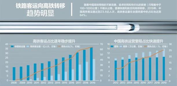 微信图片_20210714164843.jpg 微信图片_20210714164843.jpg