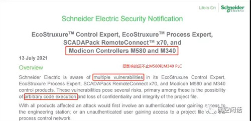 微信图片_20210715081048.jpg 微信图片_20210715081048.jpg