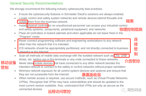 微信图片_20210715081052.png 微信图片_20210715081052.png