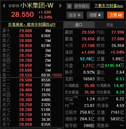 42.png 42.png