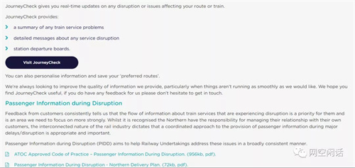 微信图片_20210724104004.jpg 微信图片_20210724104004.jpg