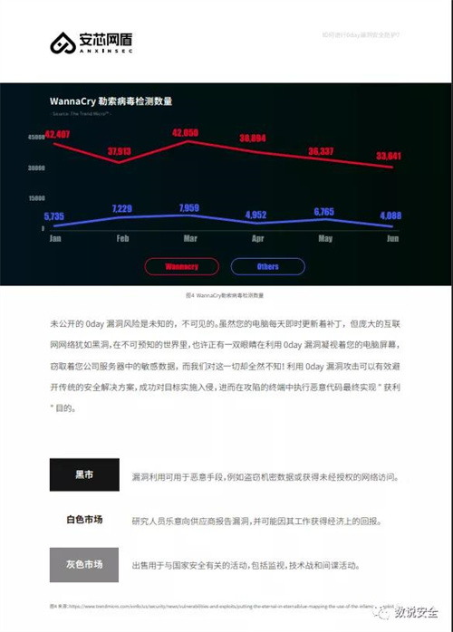 微信图片_20210725171219.jpg 微信图片_20210725171219.jpg