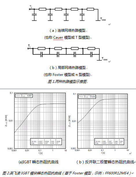 微信截图_20210824145431.png 微信截图_20210824145431.png