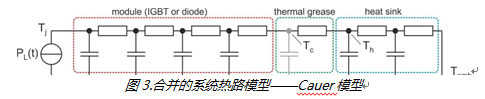 微信截图_20210824145559.png 微信截图_20210824145559.png