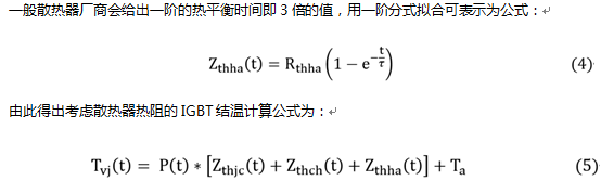 微信截图_20210824145649.png 微信截图_20210824145649.png