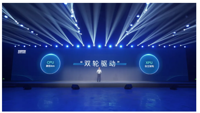 微信截图_20210827094406.png 微信截图_20210827094406.png