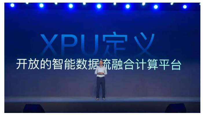 微信截图_20210827094617.png 微信截图_20210827094617.png