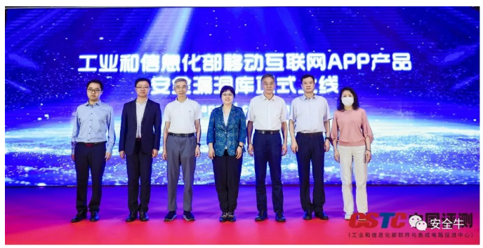 微信截图_20210827135039.png 微信截图_20210827135039.png