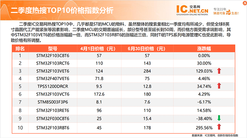 微信图片_20210831111601.png 微信图片_20210831111601.png
