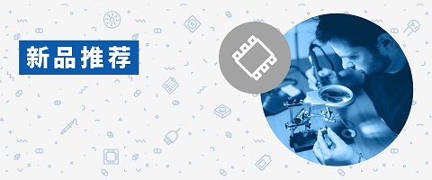 PRINT_new-product-insider-sc (1).jpg PRINT_new-product-insider-sc (1).jpg