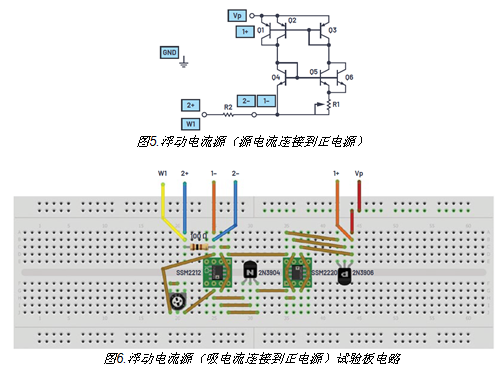 微信截图_20210915112841.png 微信截图_20210915112841.png