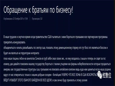 微信图片_20211026095933.jpg 微信图片_20211026095933.jpg