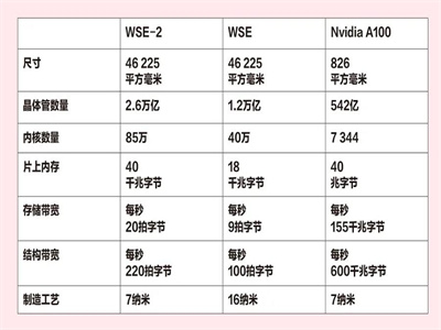 微信图片_20211027100224.jpg 微信图片_20211027100224.jpg