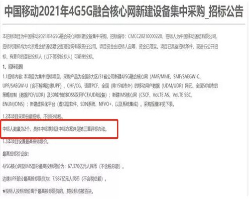 微信图片_20211028155955.jpg 微信图片_20211028155955.jpg