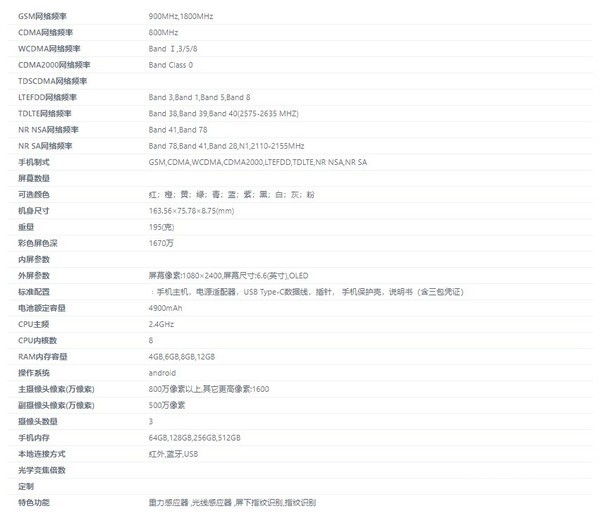 5035-4470ee2f45ed2f42297a573fbc52fdd4.jpg 5035-4470ee2f45ed2f42297a573fbc52fdd4.jpg