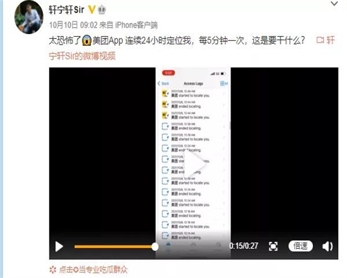 微信图片_20211029160446.jpg 微信图片_20211029160446.jpg