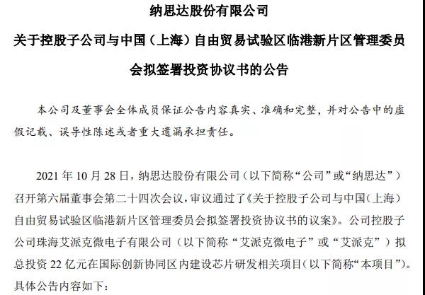 20211029142111_微信图片_20211029141801.jpg 20211029142111_微信图片_20211029141801.jpg
