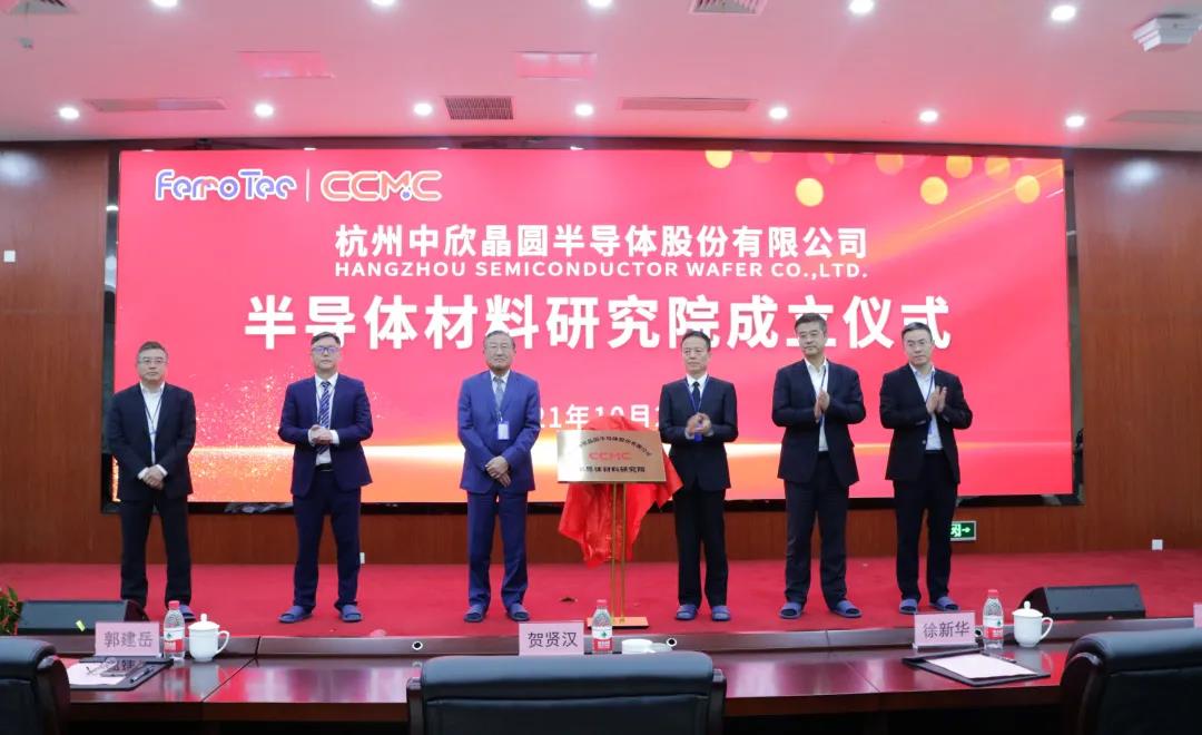 20211102120131_微信图片_20211102114506.jpg 20211102120131_微信图片_20211102114506.jpg