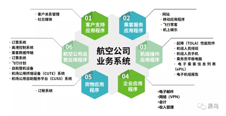 微信图片_20211107135833.jpg 微信图片_20211107135833.jpg