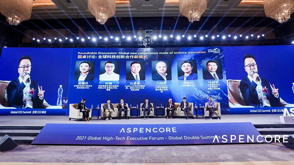 20211109165849_11.png 20211109165849_11.png