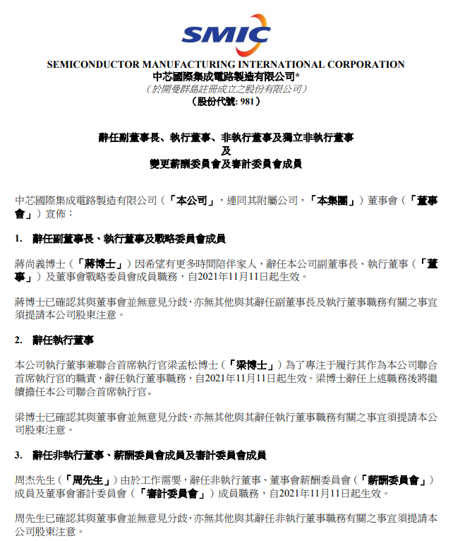 1636687290684818.png 1636687290684818.png