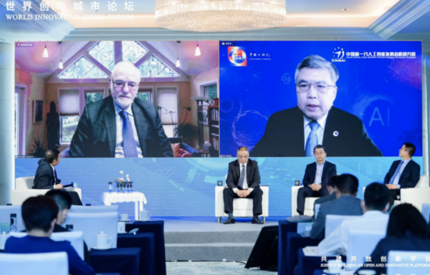 2345截图20211122065000.png 2345截图20211122065000.png