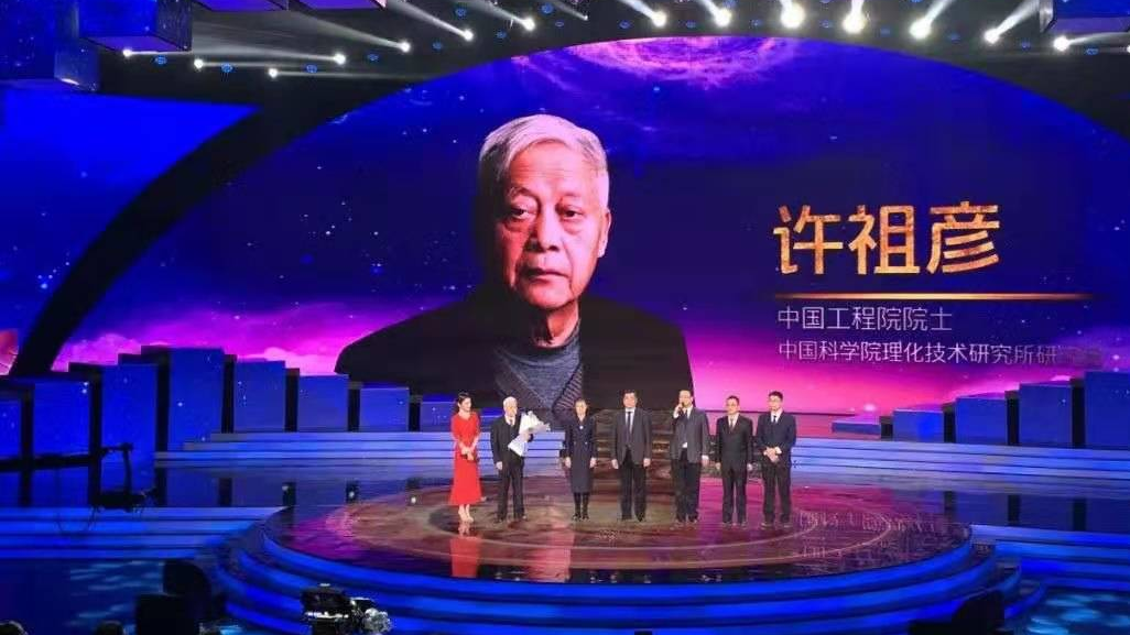 1637742809379989.png 1637742809379989.png