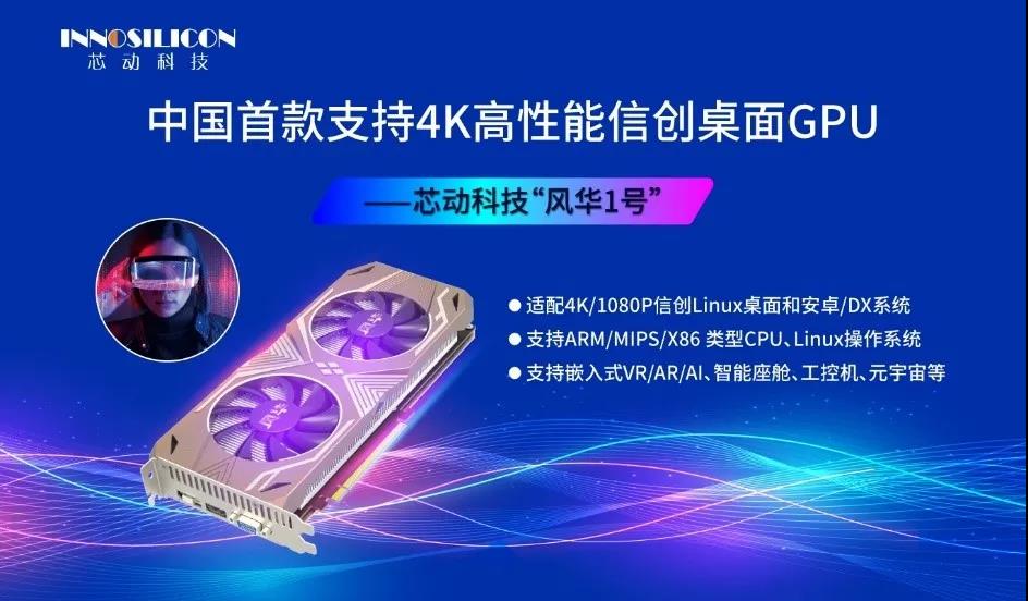 微信图片_20211206092723.jpg 微信图片_20211206092723.jpg