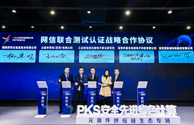 Screen Shot 2021-12-25 at 2.03.17 pm.png Screen Shot 2021-12-25 at 2.03.17 pm.png