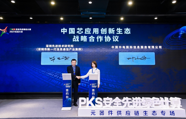 Screen Shot 2021-12-25 at 2.03.54 pm.png Screen Shot 2021-12-25 at 2.03.54 pm.png