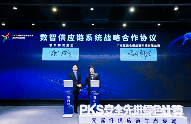 Screen Shot 2021-12-25 at 2.04.25 pm.png Screen Shot 2021-12-25 at 2.04.25 pm.png