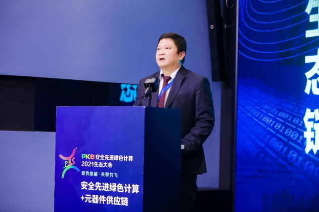 Screen Shot 2021-12-25 at 2.04.55 pm.png Screen Shot 2021-12-25 at 2.04.55 pm.png