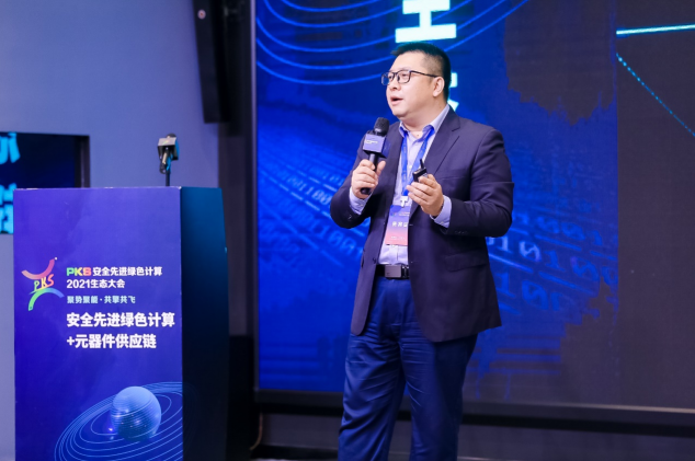 Screen Shot 2021-12-25 at 2.06.21 pm.png Screen Shot 2021-12-25 at 2.06.21 pm.png