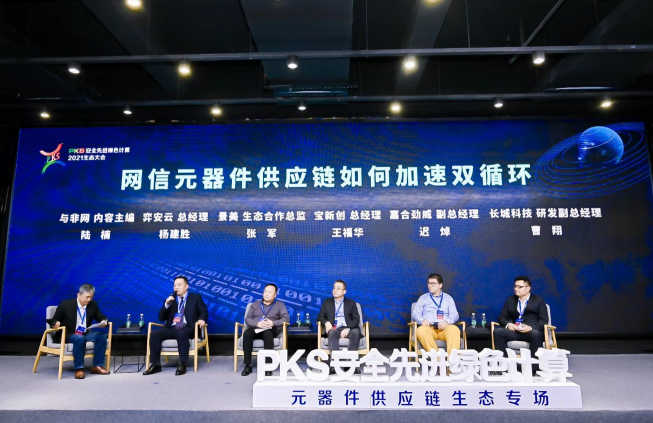 Screen Shot 2021-12-25 at 2.07.20 pm.png Screen Shot 2021-12-25 at 2.07.20 pm.png