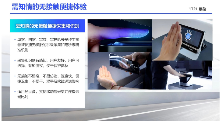 Screen Shot 2022-01-03 at 11.01.44 am.png Screen Shot 2022-01-03 at 11.01.44 am.png