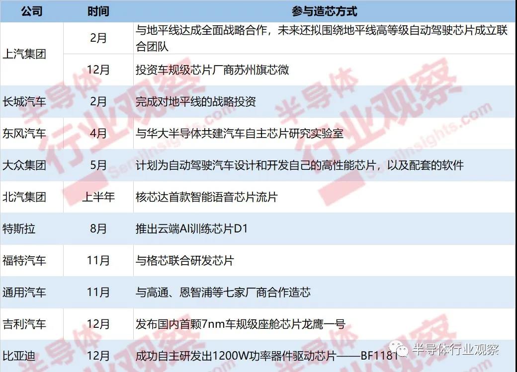 微信图片_20220104110643.jpg 微信图片_20220104110643.jpg