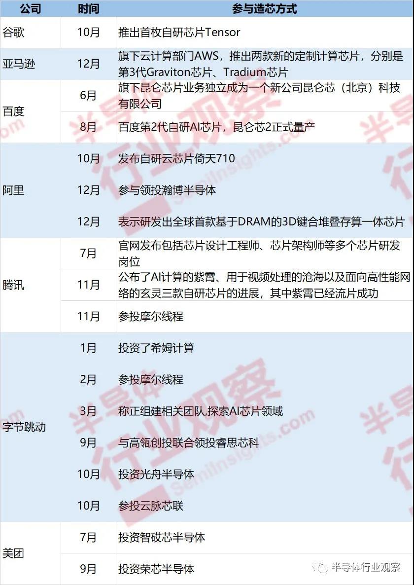 微信图片_20220104110711.jpg 微信图片_20220104110711.jpg