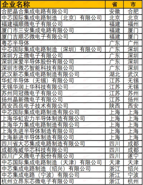 24(1).png 24(1).png