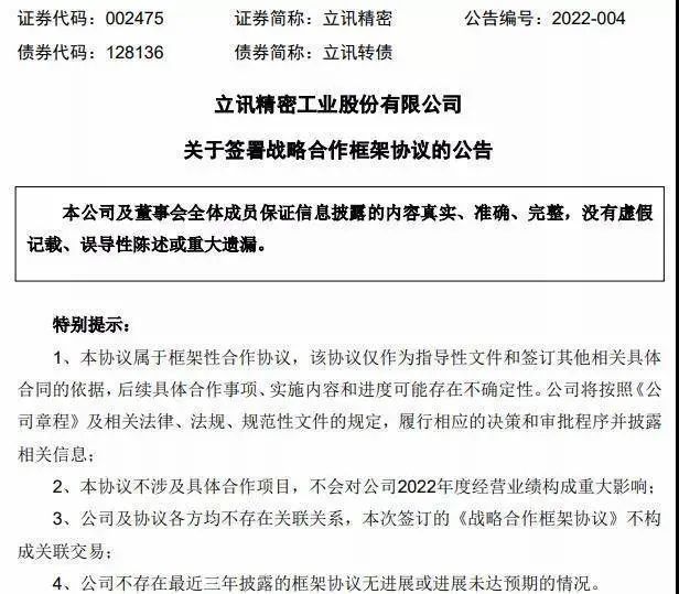 wx_article__b79db4873b1a87ecc9cb3575b79836fe.jpg wx_article__b79db4873b1a87ecc9cb3575b79836fe.jpg