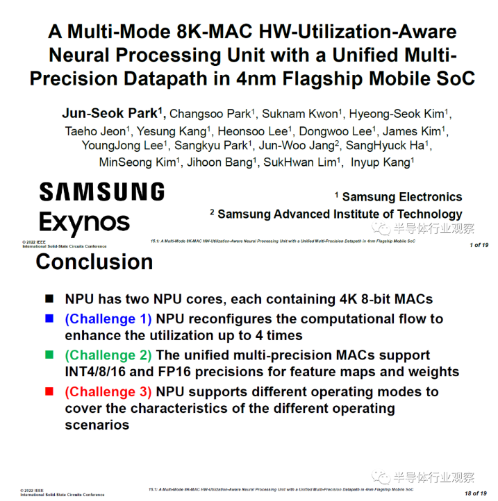 微信截图_20220228105339.png 微信截图_20220228105339.png