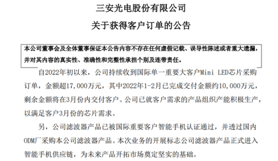 1172-3ff72d67f47d020147862c779eb78122.png 1172-3ff72d67f47d020147862c779eb78122.png