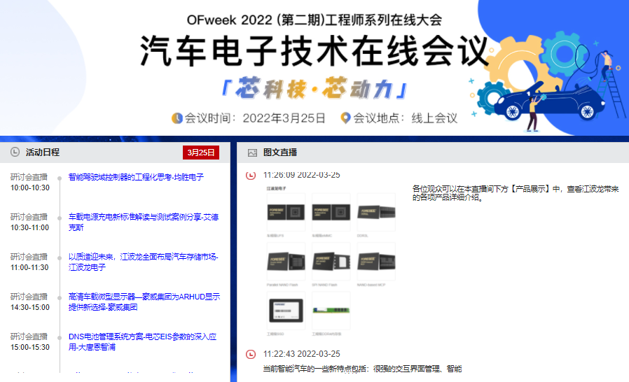 1648201465583076996.png 1648201465583076996.png